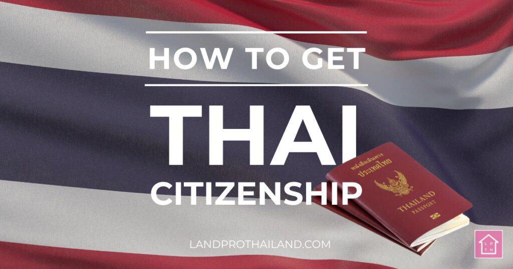 how to get thai citizenship